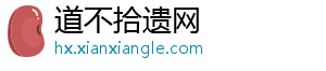 记者：多特2000万欧买断曼城租将扬库托，双方签约至2029年-道不拾遗网